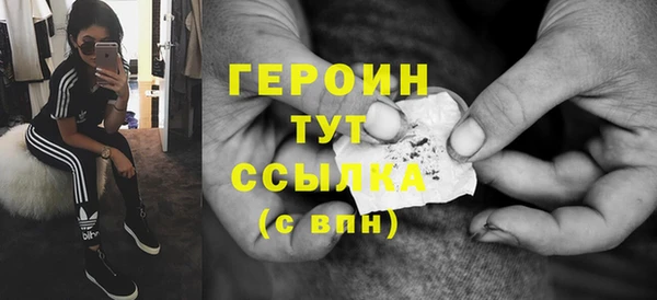 каннабис Верхнеуральск