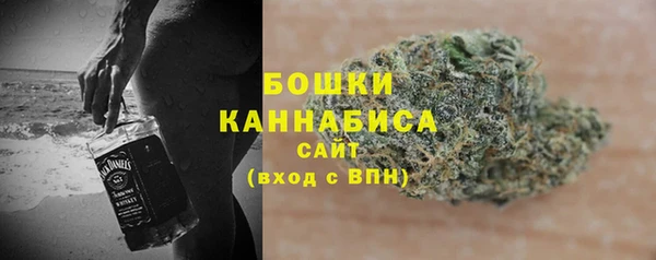 каннабис Верхнеуральск