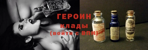 a pvp Бронницы