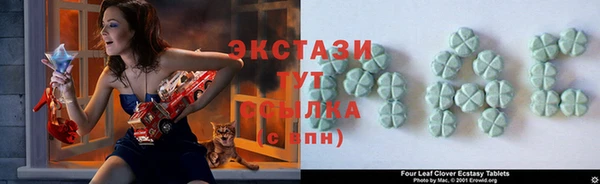 гашишное масло Верхний Тагил