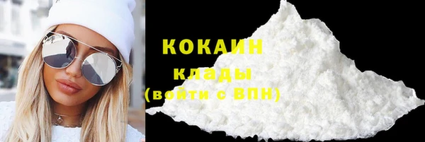a pvp Бронницы