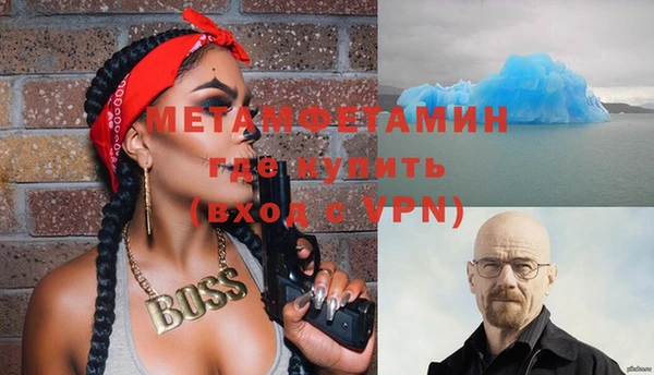 кокаин VHQ Аркадак