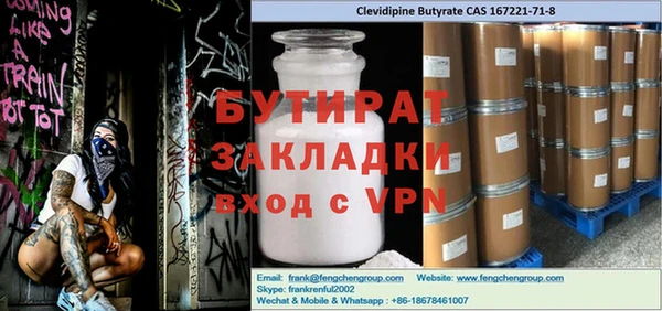 каннабис Верхнеуральск