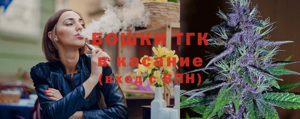каннабис Верхнеуральск