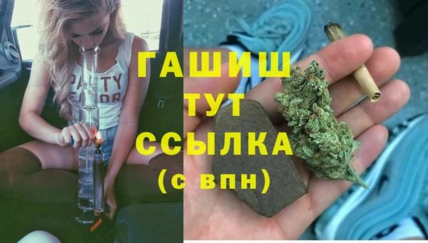 мет Ростов