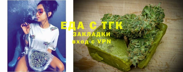 круглые Верея