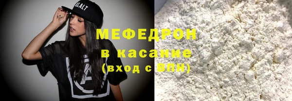Альфа ПВП Сатка