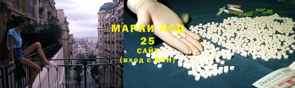 гашишное масло Верхний Тагил