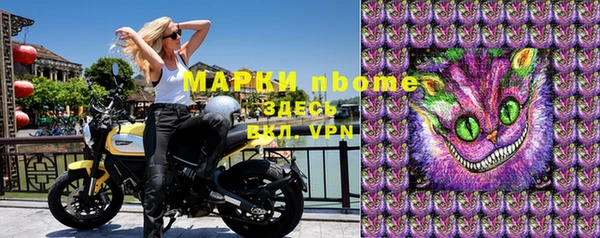 круглые Верея