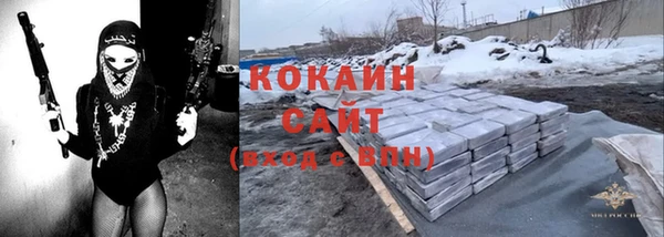 a pvp Бронницы