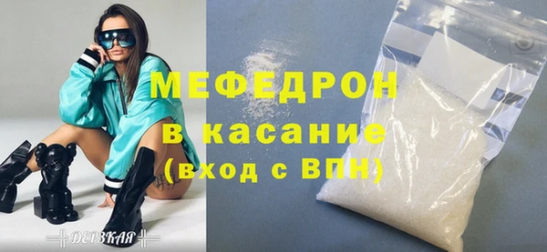гашишное масло Верхний Тагил