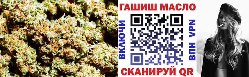 Дистиллят ТГК жижа  цена   Суворов 