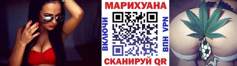 Каннабис семена Суворов